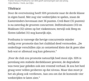 SDS1- Delfstrahuizen 1 2026 LC (1)