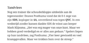 QVC- SDS